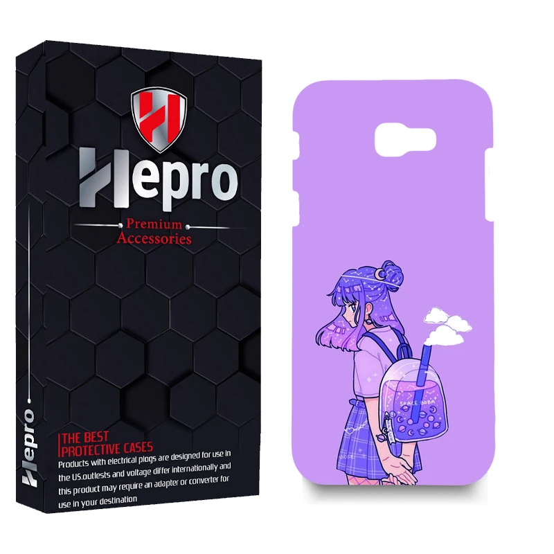 کاور هپرو مدل MC مناسب برای گوشی موبایل سامسونگ Galaxy A7 2017