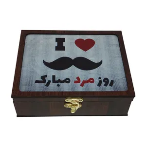 جعبه هدیه چوبی مدل روز مرد مدل B1
