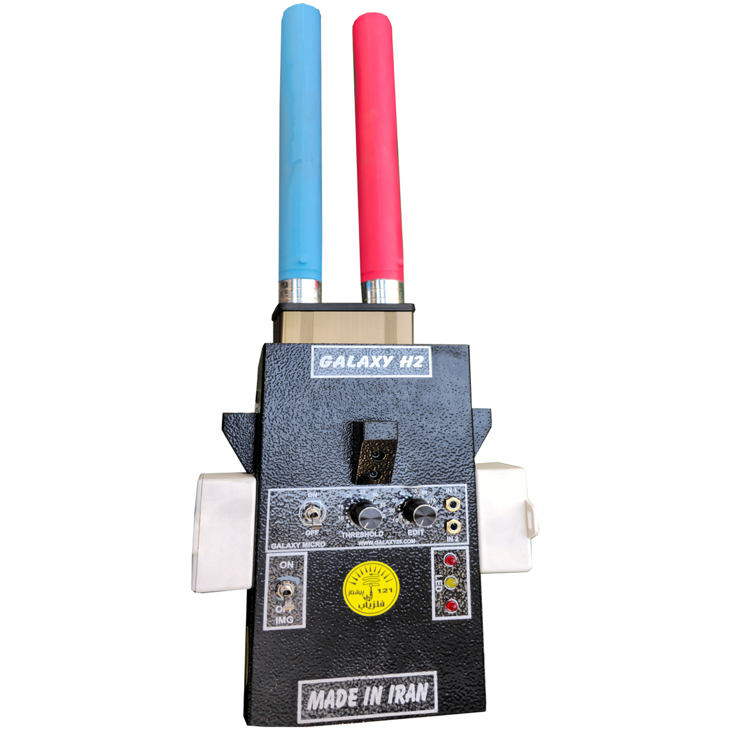 فلزیاب اسکنر فرکانسی فلزیاب پیشتاز 121 طرح گلکسی مدل اچ 2