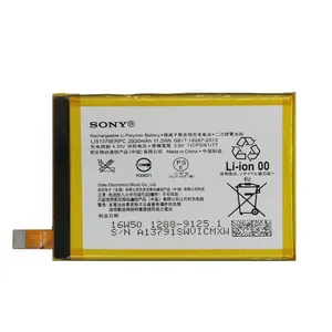 باتری موبایل مدل LIS1579ERPC ظرفیت 2930 میلی آمپر ساعت مناسب برای گوشی موبایل سونی Xperia Z4