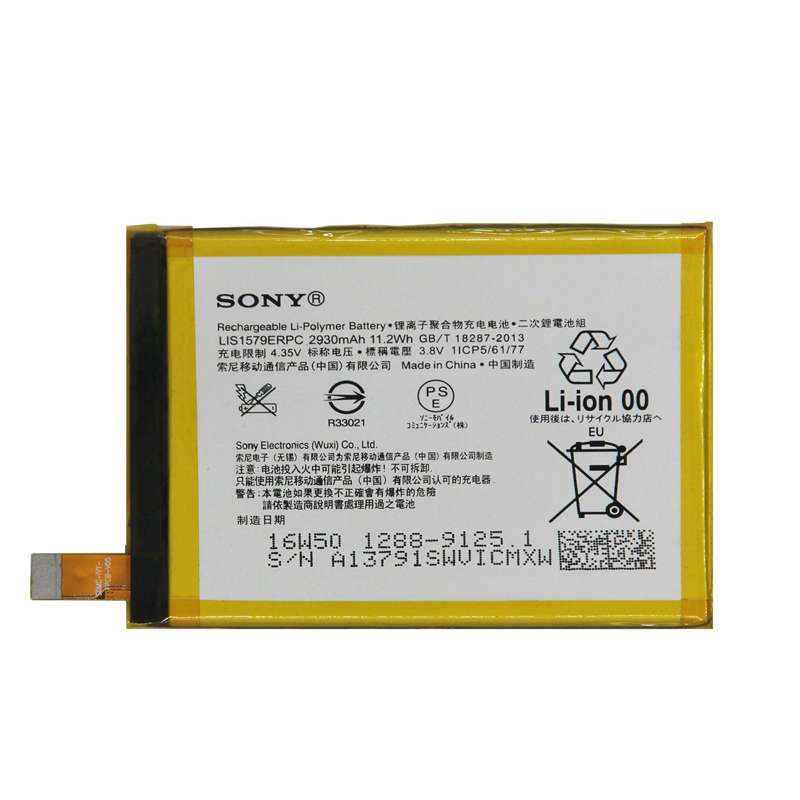 باتری موبایل مدل LIS1579ERPC ظرفیت 2930 میلی آمپر ساعت مناسب برای گوشی موبایل سونی Xperia Z4