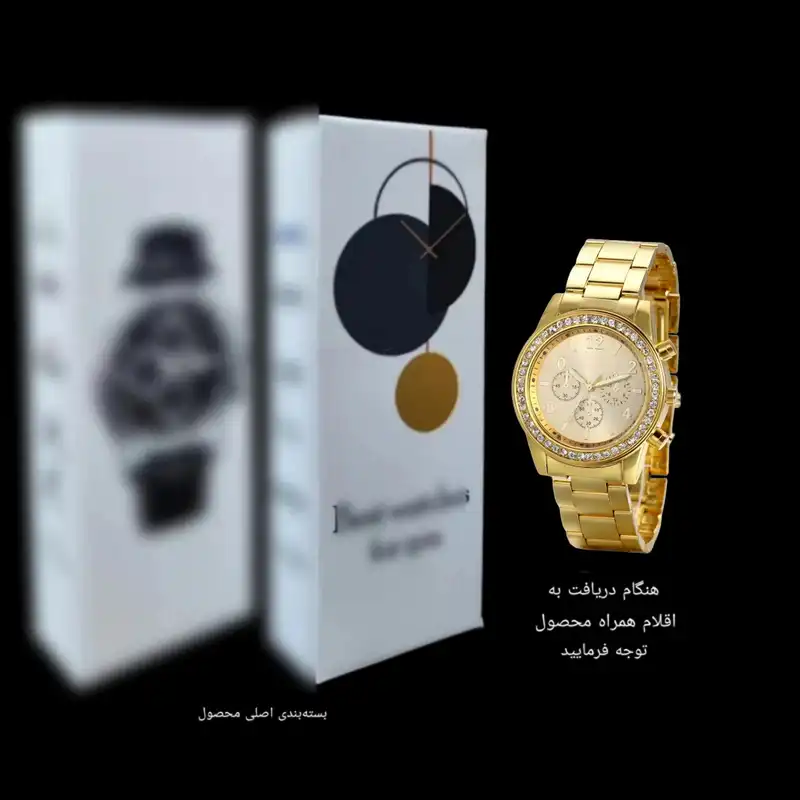 ساعت مچی عقربه ای زنانه مدل تک موتوره بند فلزی کد 1