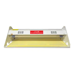 حشره کش برقی چسبی شهاب گستر مدل FUV220G