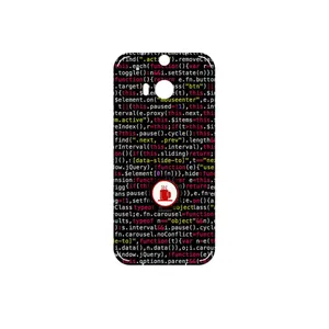 MAHOOT Programming 1 Cover Sticker for HTC One M8