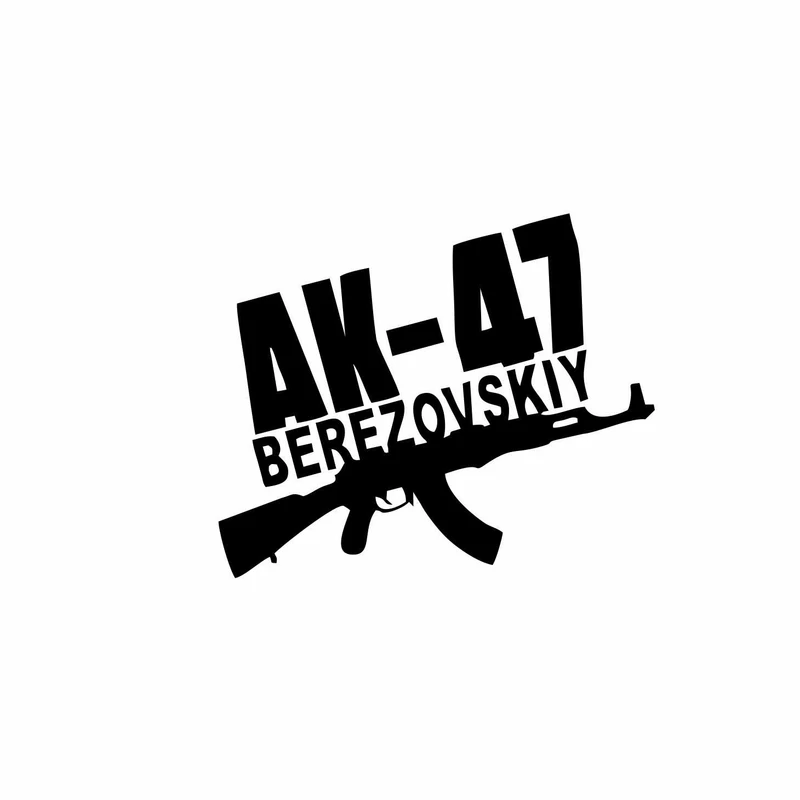برچسب بدنه خودرو رادیانس طرح AK47 کد B86