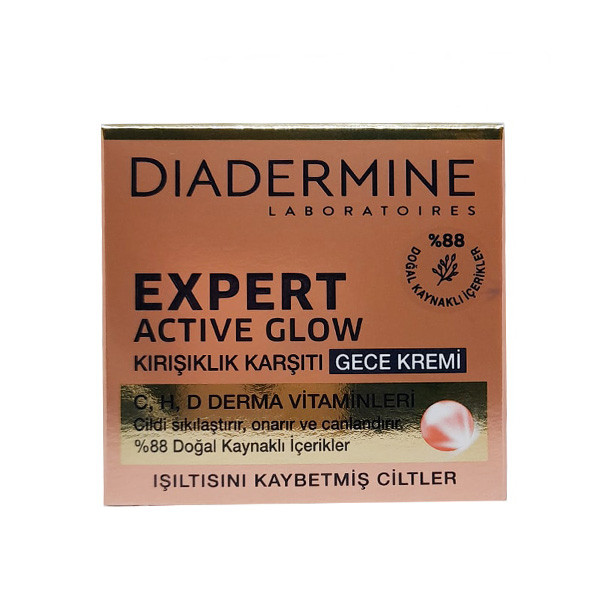 کرم ضد چروک دیادرماین مدل DFXERT حجم 45 میلی لیتر