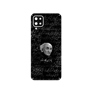 MAHOOT Nima Yooshij Cover Sticker for Samsung Galaxy A12 Nacho