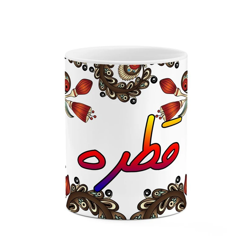 ماگ کاکتی مدل اسم قطره طرح سنتی گل و بته کد mgh46502