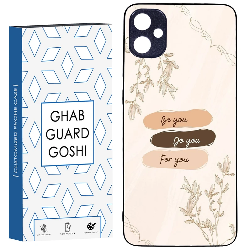 کاور قاب گارد گوشی طرح ساده کد TPU-300 مناسب برای گوشی موبایل سامسونگ Galaxy A05