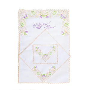 سجاده و جانماز مدل مونا آستردار