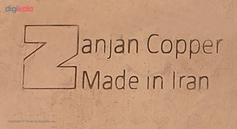 عکس شماره 6 : بستنی خوری مسی مس زنجان بسته 6 عددی