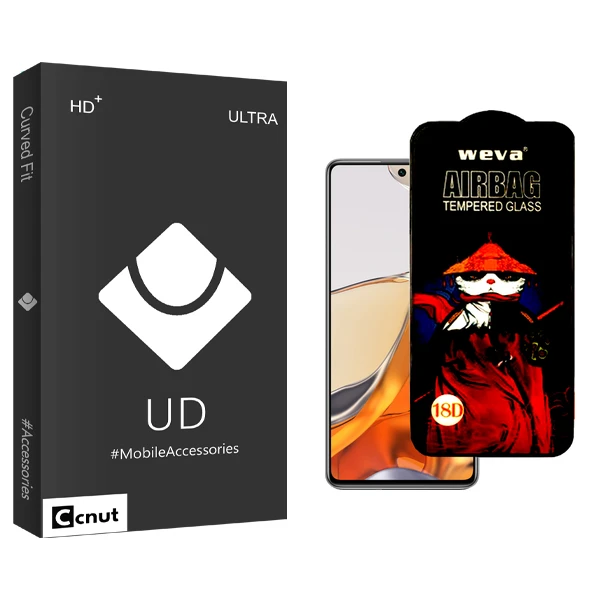 محافظ صفحه نمایش شیشه ای کوکونات مدل UDB Ultra AirBag مناسب برای گوشی موبایل شیائومی 11T Pro 5G 2107113SG