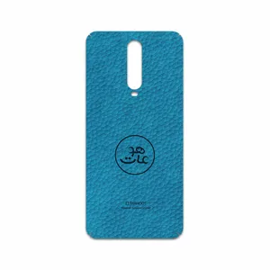 MAHOOT BL-MAH Cover Sticker for Xiaomi Redmi K30