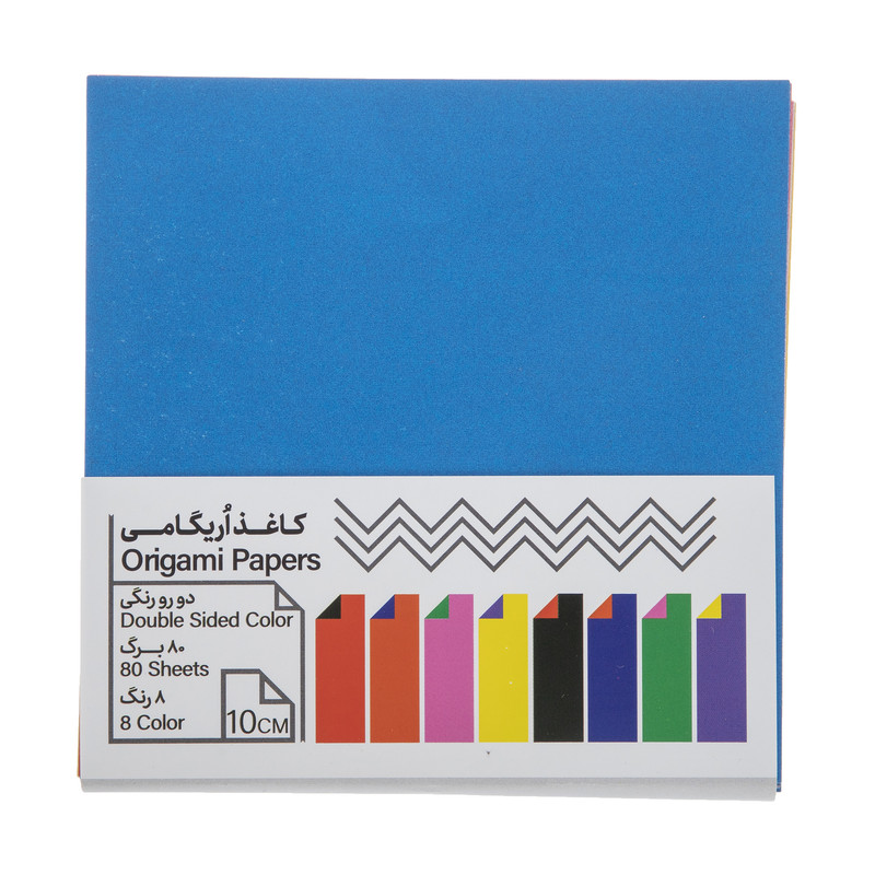 کاغذ اوریگامی    مدل دو طرف رنگی    مجموعه سه عددی