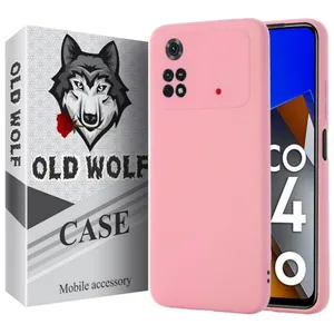 Cover Old Wolf model YCADEN suitable for Xiaomi Poco X4 Pro 5G / Poco X4pro / Pocox4pro 5G mobile phone