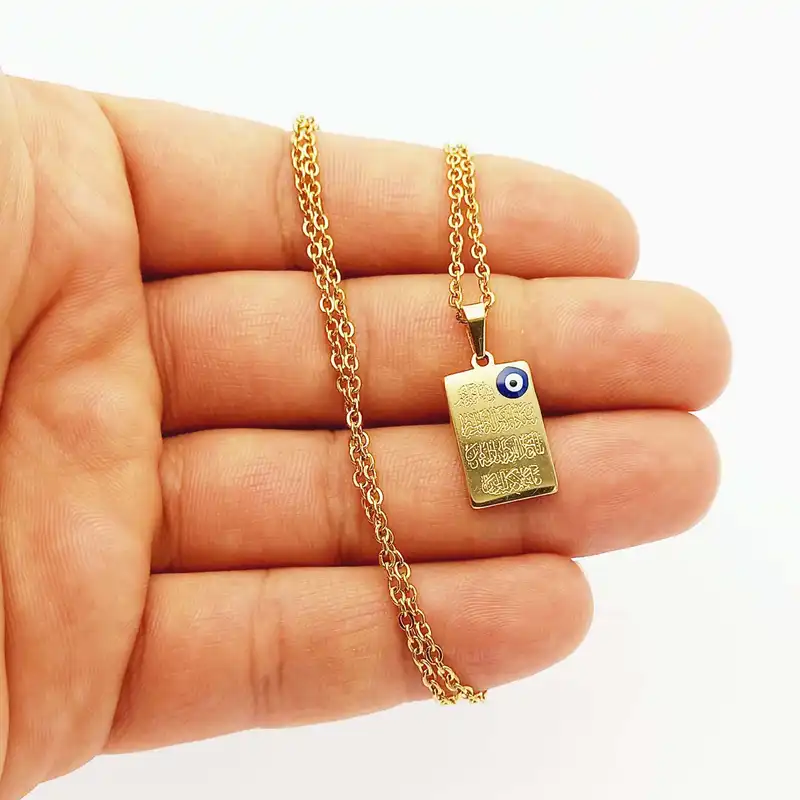 گردنبند مدل چشم زخم طرح وان یکاد کد 244GAMZ