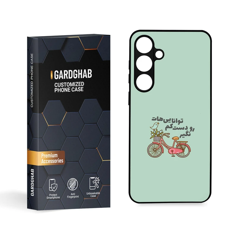 کاور گارد قاب مدل تکست مناسب برای گوشی موبایل سامسونگ Galaxy S24 Plus