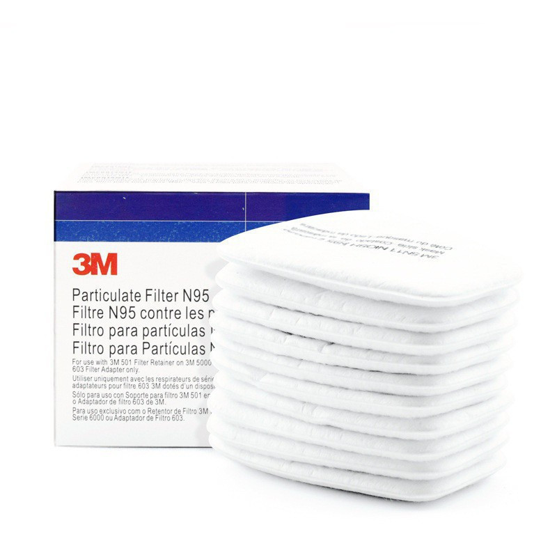 فیلتر ماسک مدل 5N11 بسته 10 عددی