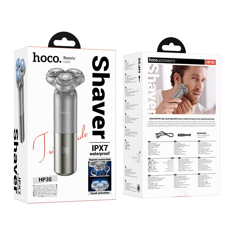 ماشین اصلاح موی صورت شارژی هوکو مدل HP35