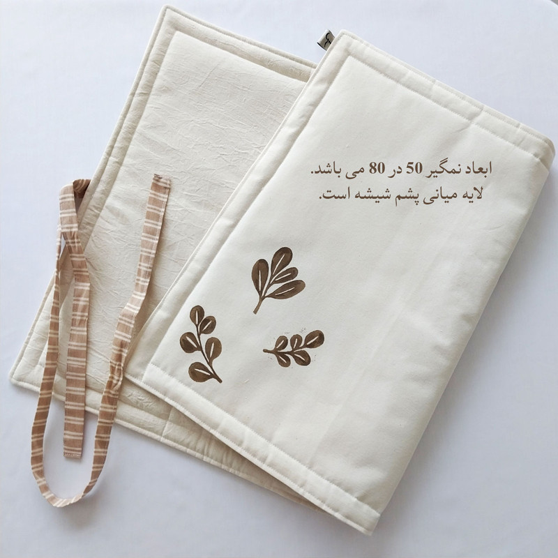 آبگیر کنار سینک مدل برگ رنگی