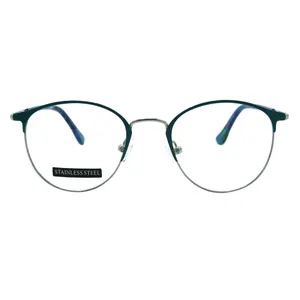 فریم عینک طبی زنانه مدل OC8060