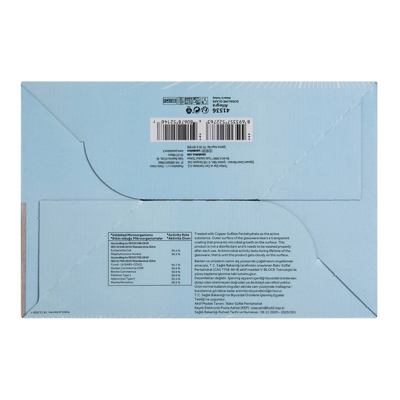 لیوان پاشاباغچه مدل Allegra 41536 بسته 6 عددی