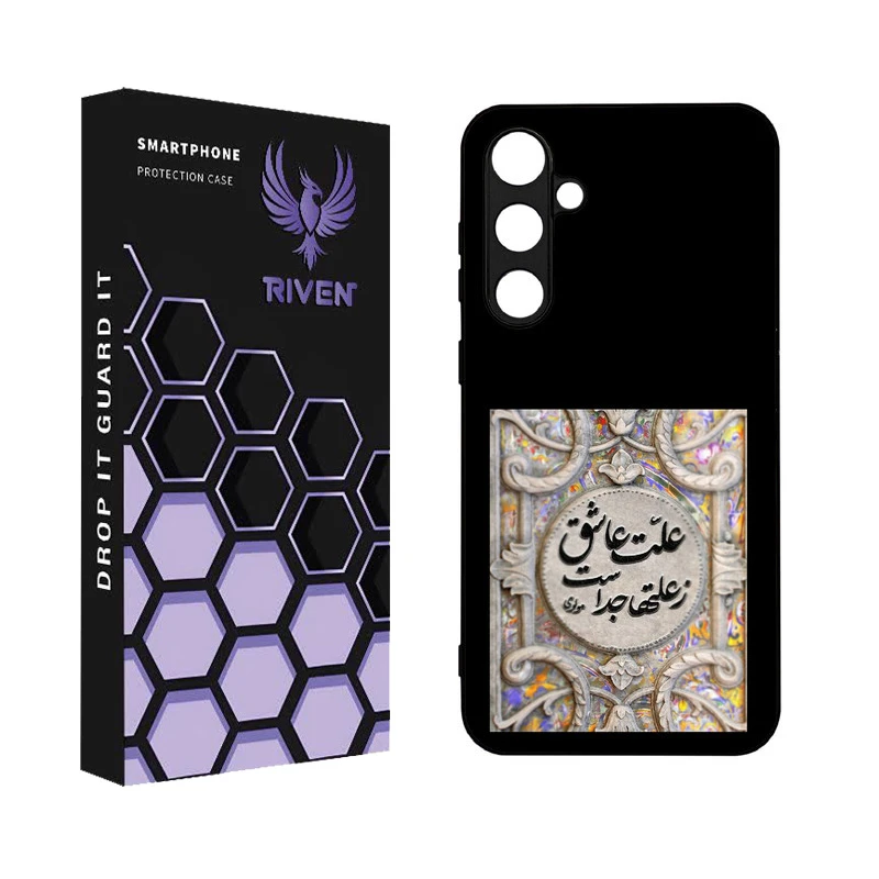 کاور ریون طرح فانتزی مدل RI3-19 مناسب برای گوشی موبایل سامسونگ Galaxy S23 FE
