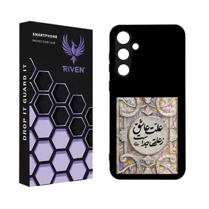 RIVEN RI3-19 Case For Samsung Galaxy S23 FE