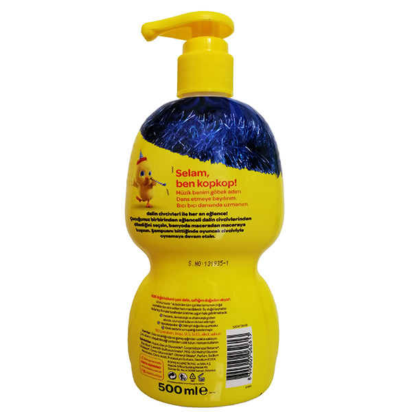 شامپو سر کودک دالین مدل Bebek حجم 500 میلی لیتر شامپو سر کودک دالین مدل Bebek حجم 500 میلی لیتر