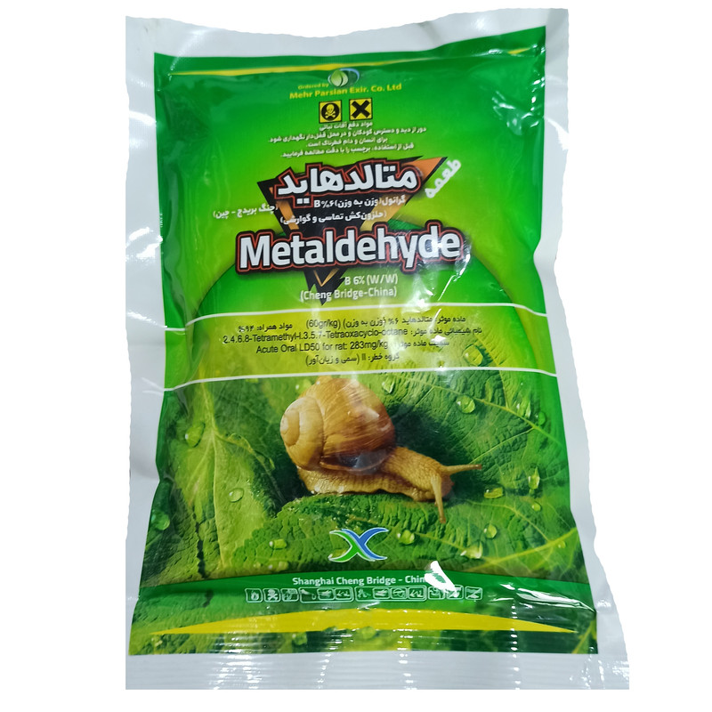 متالدهید ضد آب مدل jis1 وزن 250 گرم