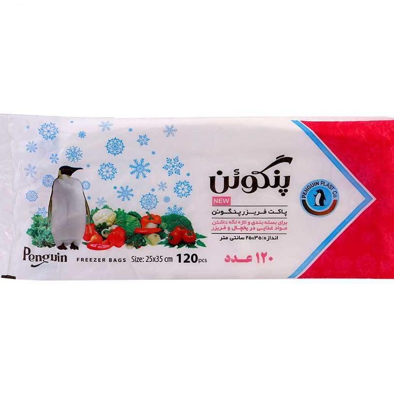 کیسه فریزر پنگوئن مدل p120 شش بسته 120 عددی کیسه فریزر پنگوئن مدل p120 شش بسته 120 عددی