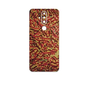 MAHOOT Nastaliq-6 Cover Sticker for Nokia X71
