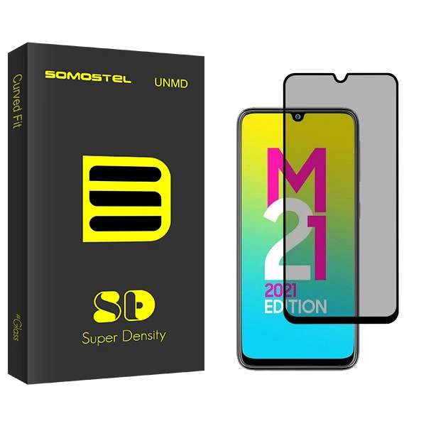 محافظ صفحه نمایش حریم شخصی سوماستل مدل SD مناسب برای گوشی موبایل سامسونگ Galaxy M21 2021