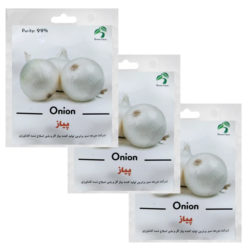 بذر پیاز سفید گرین فارم کد GR 126 بسته 3 عددی