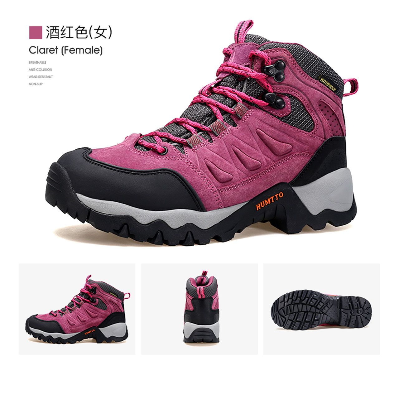 کفش کوهنوردی زنانه هامتو مدل 230270B-3 -  - 7