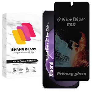 Shahr Glass SND7 Privacy Screen Protector Suitable For Xiaomi Redmi Note 17 Pro China
