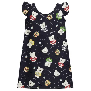 پیراهن راحتی زنانه ماییلدا طرح خرس کد 5567-5