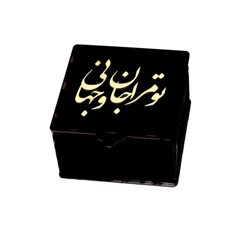 جعبه هدیه مدل 107