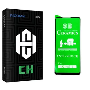 Ricomm CH glass Screen Protector For Samsung سامسونگ Galaxy A21S