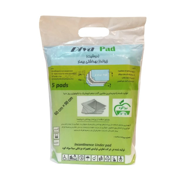 زیرانداز بهداشتی بیمار دیوا مدل 60 90 بسته 5 عددی