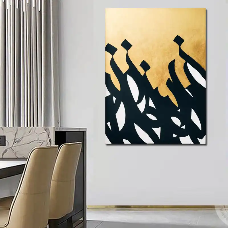 تابلو نقاشی ورق طلا طرح کالیگرافی کد a14