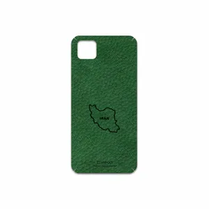 MAHOOT GL-IRC Cover Sticker for Huawei Y5p