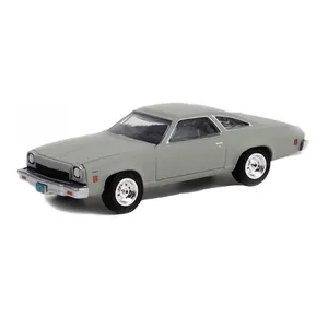 ماکت ماشین بازی گرین‌لایت مدل CHEVROLET MALIBU 1973