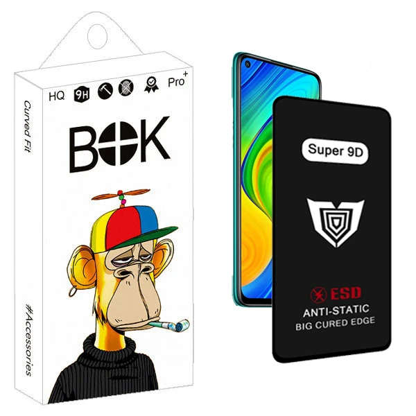 محافظ صفحه نمایش بوک مدل Super 9D Guard مناسب برای گوشی موبایل شیائومی redmi Note 9