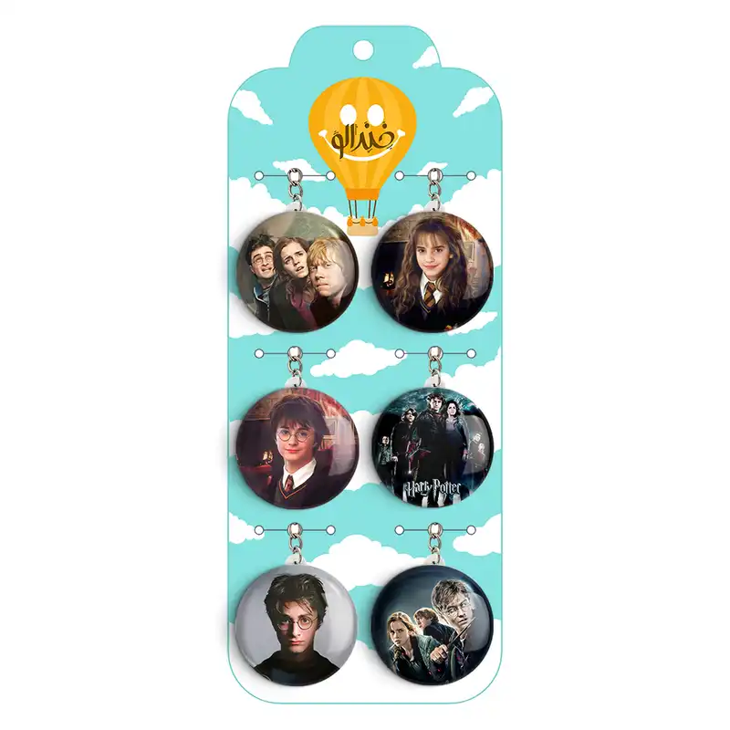 جاکلیدی خندالو طرح هری پاتر کد 164B مجموعه 6 عددی