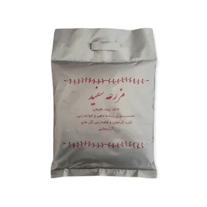 پیت ماس مزرعه سفید مدل اسفاگنوم حجم 3 لیتر