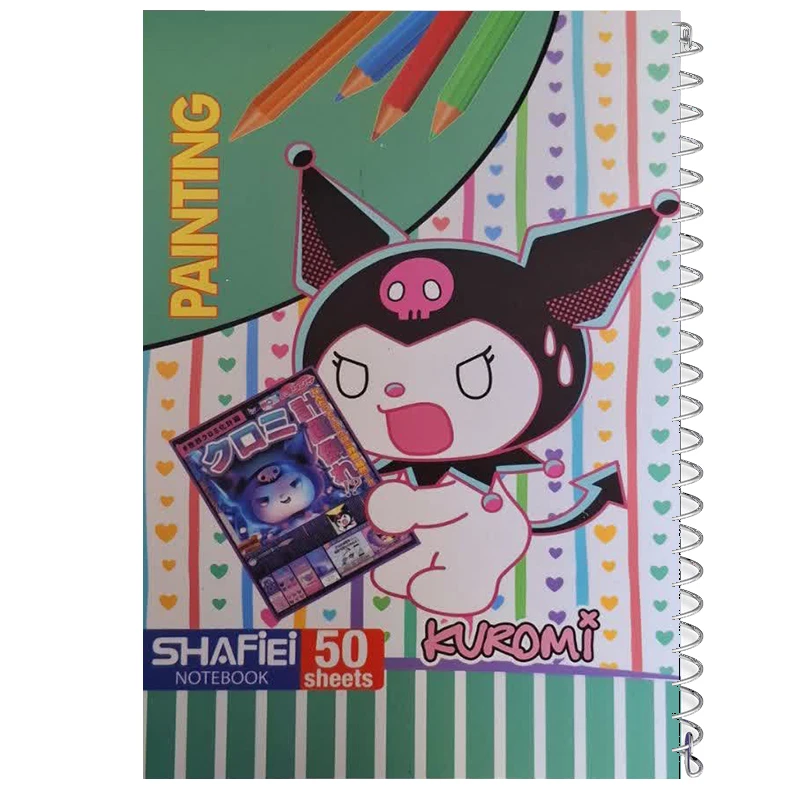 دفتر نقاشی 50 برگ شفیعی مدل کرومی