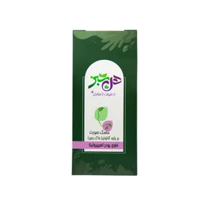 ماسک صورت هل سبز مدل خاک رس وزن 100 گرم