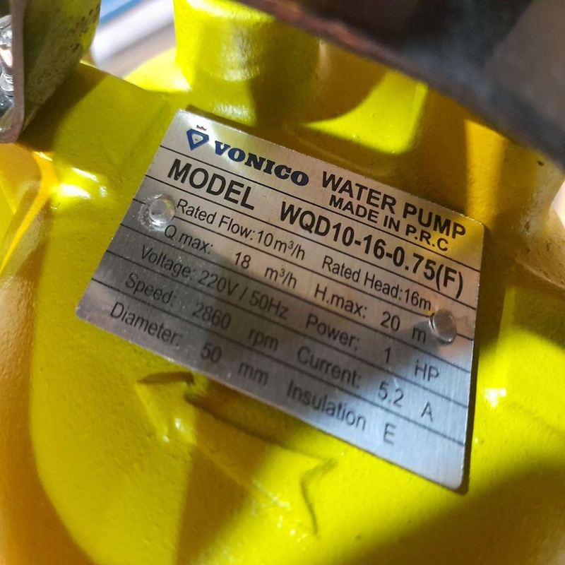 پمپ لجن کش 1 اسب بخار ونیکو مدل WQD10-16-0.75F پمپ لجن کش 1 اسب بخار ونیکو مدل WQD10-16-0.75F