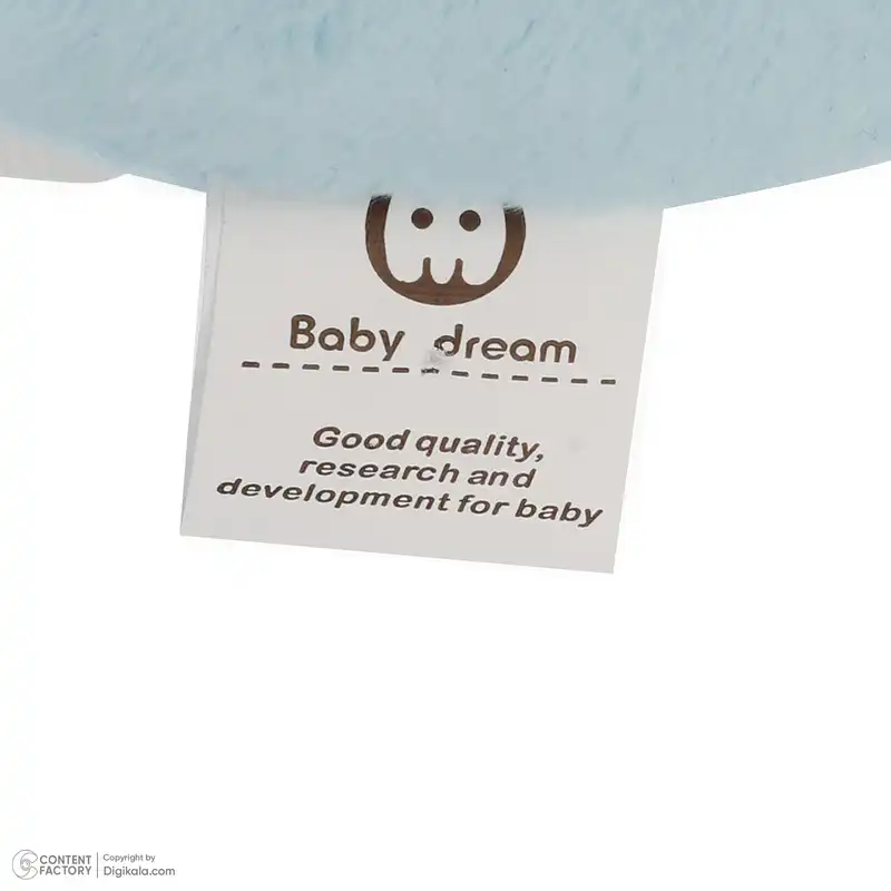 محافظ سر کودک بیبی دریم مدل 001